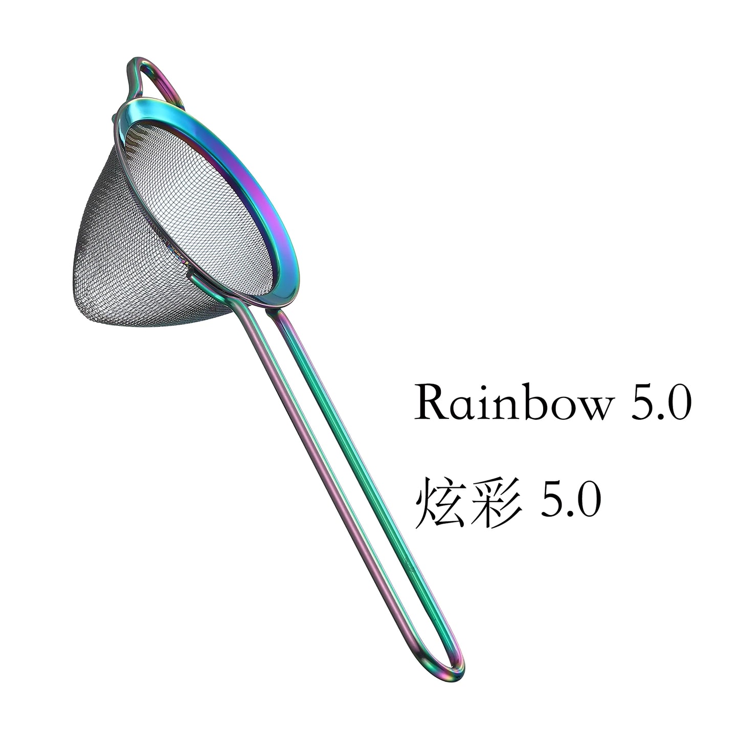 Stainless Steel Fine Mesh Strainer, Conical, Cocktail Strainer